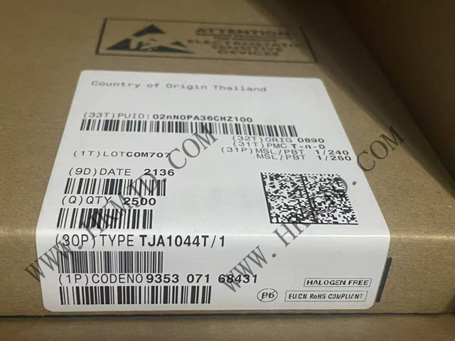 【原裝現(xiàn)貨】明佳達電子供應(yīng) TJA1044T（NXP）高速 CAN 收發(fā)器