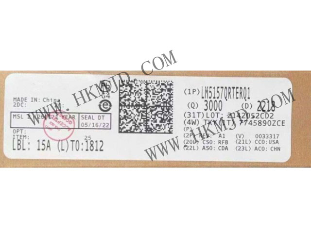 LM5157QRTERQ1