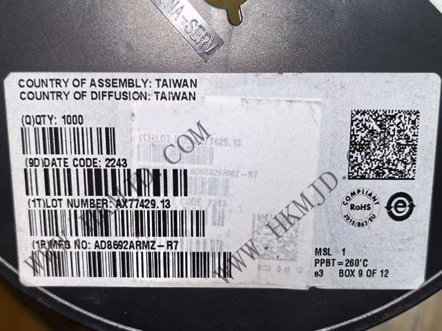 （供應ADI）AD8692ARMZ - 雙路、低成本、CMOS軌到軌輸出運算放大器