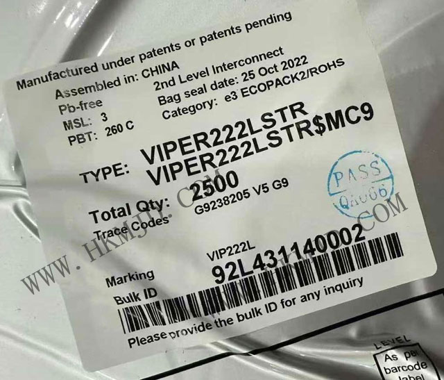 VIPER222LSTR