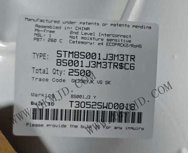 STM8S001J3M3TR