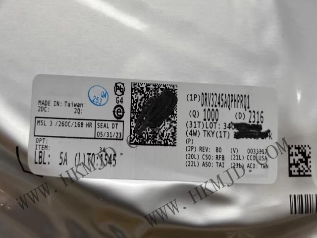 DRV3245AQPHPRQ1